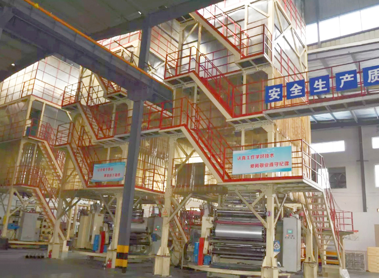Materiais de embalagem Co. de Jiangyin Guanghong, Ltd.